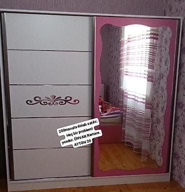 Qız üçün, 2 qapılı, Kupe, Düz dolab