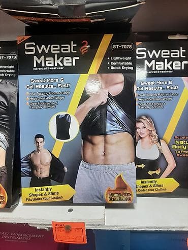 ereb qizili instagram: HEATOUTFIT termo-slim geyimləri Məhsul növləri: - ST2161 – kişi üçün — 8