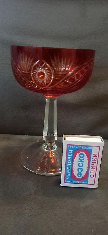 baki gence: Farfor — 9