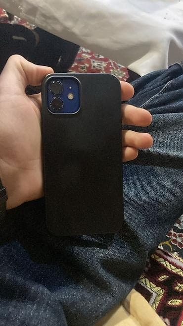 samsung a02s ikinci el: IPhone 12, 64 GB, Mavi, Simsiz şarj — 3