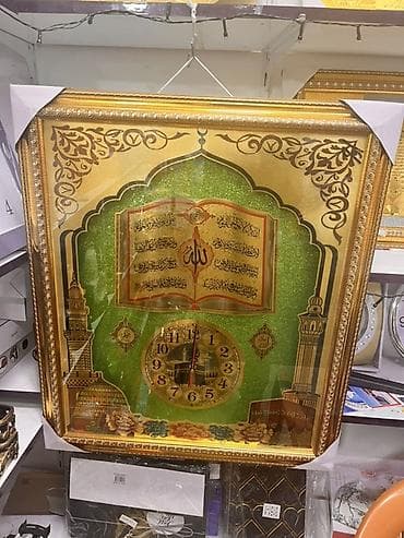 qelyan şuşesi: Divar saatları, Saniyə əqrəbi — 2
