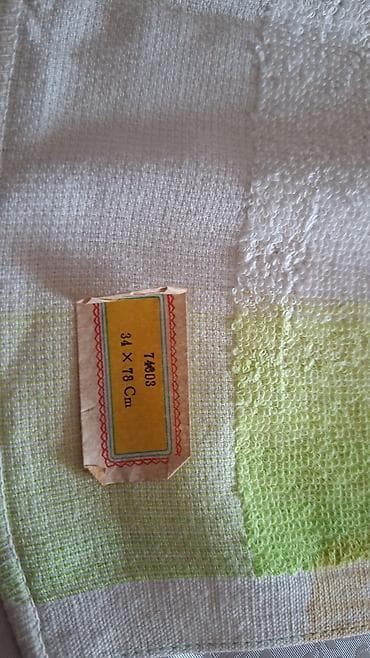 Fiqurlar: Mətbəx üçün Yeni Pambıq Dəsmal, Ünvandan götürmə, Ödənişli çatdırılma — 9