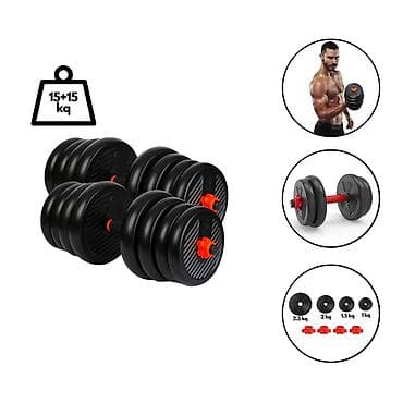 продам гантели бу: Гантели, Новый — 1