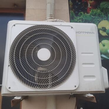 кондиционер бу с установкой: Кондиционер Hoffmann, Б/у, 40-45 м² — 2