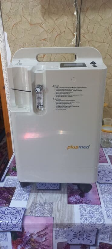 кислородный концентратор баку: Медицинское оборудование — 3