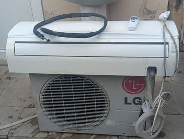 yerüstü kondisionerlər: Kondisioner LG, İşlənmiş, 40-45 kv. m, Split sistem, Kredit yoxdur — 2
