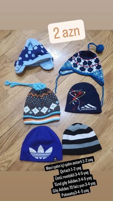 Джинсы и брюки: Mavi qalın içi qalın astarlı 1-2 yaş Qotazlı 1-2 yaş Üstü rombikli — 1