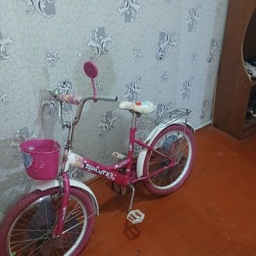 İşlənmiş İki təkərli Uşaq velosipedi 20", sürətlərin sayı: 1, Ünvandan götürmə lalafo.az -da İşlənmiş İki təkərli Uşaq velosipedi 20", sürətlərin sayı: 1, Ünvandan götürmə