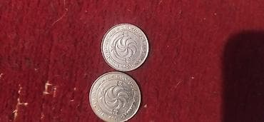 qedimi saat: Sabirabadda qedimi pul satılır — 2