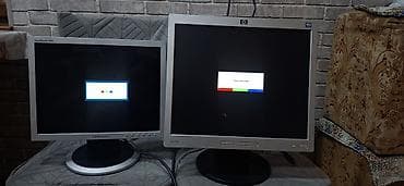 ccit planset: HP L1706 LCD monitor - Ekran: 17 düym, kvadrat (5:4) format - Panel — 1