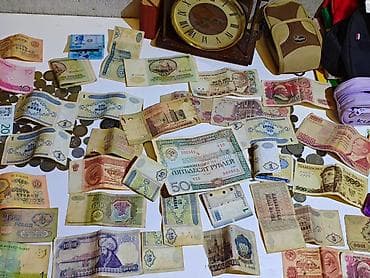 qizil külçə: Kolleksiya üçün qarışıq retro-lot Tərkib: - Müxtəlif ölkələrə aid — 1