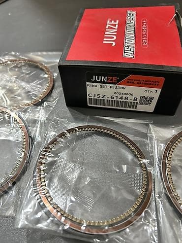 ford mator: CJ5Z-6148-B – Ford Fusion kolça Alternativ kodlar: * CJ5Z-6148-A * — 3