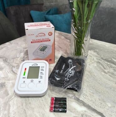 stomatoloji avadanlıq: Səsli təziq aparatı. Yenidir elde 1 ədəd qalib. Çatdırılma Koroğlu — 1