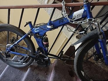 Uşaq velosipedləri: Dağ velosipedi – tam amortizasiyalı, qatlanan gövdə - Çərçivə — 1