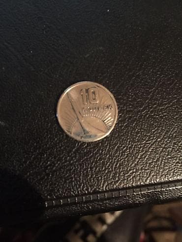 peyin: Sikkələr — 3