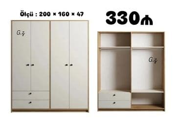 dsp taxta: Распашной, 4 двери Прямой шкаф, Гардеробный шкаф — 1