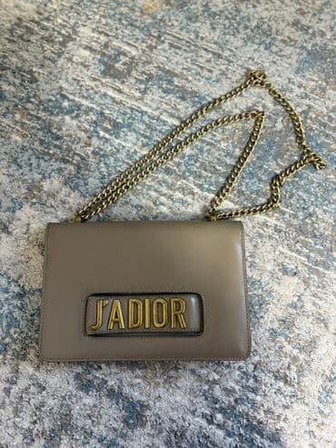 qedimi mirvari: Çiyin çantası, Dior, İşlənmiş — 1