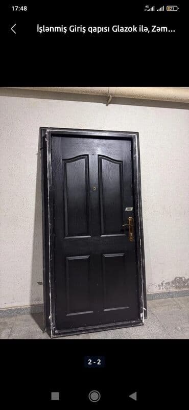 кварцевая лампа купить в бишкеке: Для квартиры Б/у Входная дверь 100х210 см С глазком, Без гарантии, Платная доставка — 2