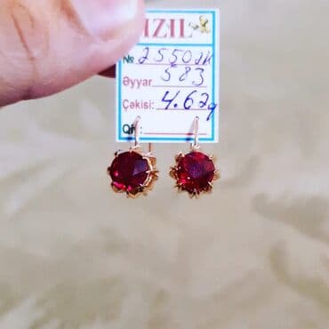 sirqalar qizil: Sırğa, Sarı qızıl, 583 Əyar, 462 g — 6