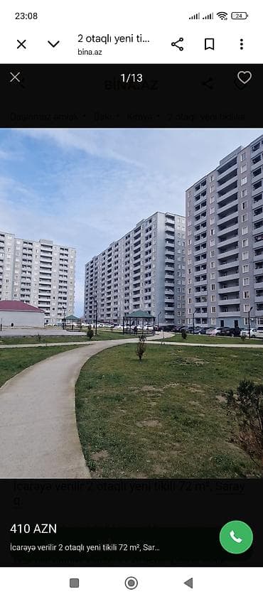 lökbatan ev: Ev yerləşir Abşeron rayon Saray qəsəbəsi Saray MTK.Ev yalnız ailəli — 7