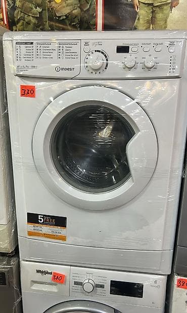 çanta: Paltaryuyan maşın Indesit, 7 kq, Avtomat, Qurutmasız, Kredit yoxdur — 1
