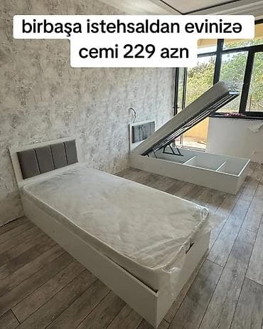 Yeni, Təknəfərlik çarpayı, Bazalı, Matras ilə