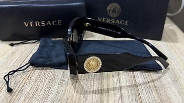 Versace, İşlənmiş — 1
