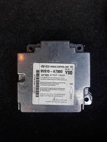 Kia CERATO, Orijinal, İşlənmiş