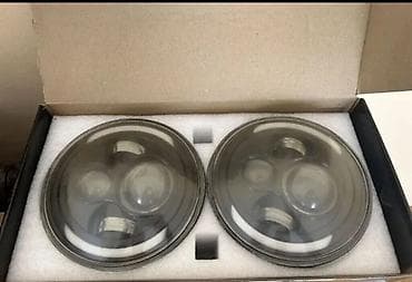 led isiqlar masin ucun: Komplekt, Yaxın və uzaq vuran işıqlar — 2