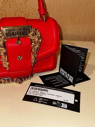 ysl canta: Əl çantası, Versace, İşlənmiş — 2