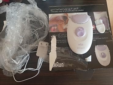 tablet 2 el: Epilyator, Braun, Bədən üçün, Yeni, Pulsuz çatdırılma — 2