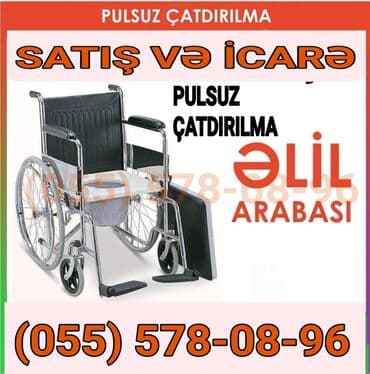 инвалидная коляска отдам даром: Əlil arabalarının satışı və i̇carəsi Elil Arabası Kirayəsi və Satışı — 1