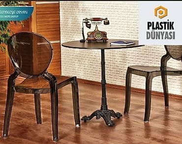 plastik vedire: Monaliza oturacaqları
75 azn 
Şəfaf 140 azn — 2