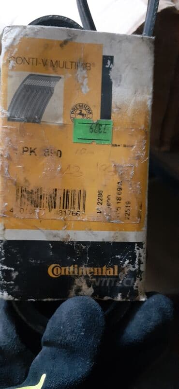 Motonəqliyyat: Unversal kemer cox aftomobile yarayir kodla baxin 4 PK 890 Kodu — 2