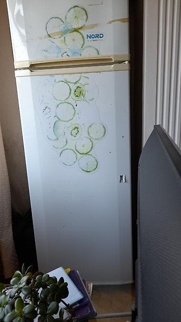 soyuducu tap az: Soyuducular — 2