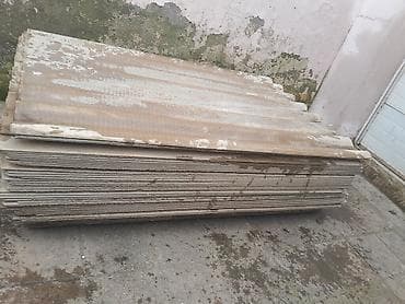 ikinci əl şifer: Şifer — 1