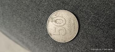 gumus pullar: Məhsul: Gürcüstan 50 tetri sikkəsi Təsvir: - Nominal: 50 tetri - — 1