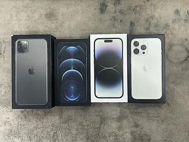 iphone 12 i: 14 pro 
14
13 pro
12 pro
11 pro max 
qutuları — 1