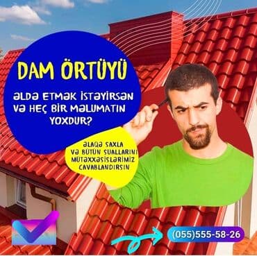 Şifer, Dəmir, Pulsuz çatdırılma, Ödənişli quraşdırma, Kredit var lalafo.az -da Şifer, Dəmir, Pulsuz çatdırılma, Ödənişli quraşdırma, Kredit var