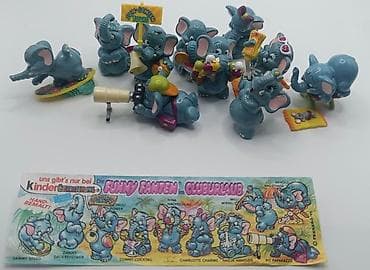 masa oyuncaqlari: Kinder Surprise Funny Fanten im Cluburlaub Komplekt + Original Vərəq | — 1