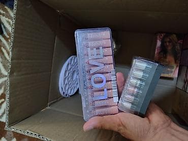 Şəxsi əşyalar: Kosmetik dəst, 2 məhsul, Yeni, Pulsuz çatdırılma — 1