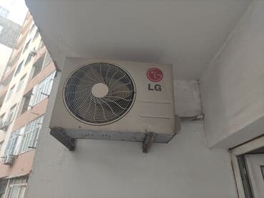 Zərərvericilərə qarşı mübarizə aparatları: LG split kondisioner sistemi - Brend: LG - Tip: Divar tipli split — 2