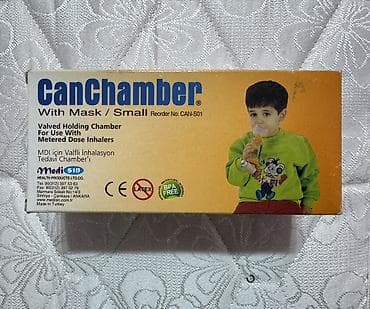 ph meter: Məhsul: CanChamber With Mask / Small (CAN-S01) Təsvir: - Ölçü: Small — 1