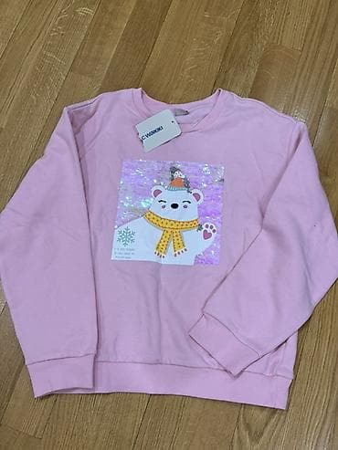 Uşaq sviteri – LC Waikiki - Rəng: açıq çəhrayı - Üz hissədə parlaq lalafo.az -da Uşaq sviteri – LC Waikiki - Rəng: açıq çəhrayı - Üz hissədə parlaq