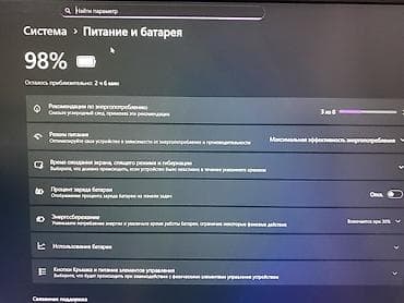 irshad electronics notebook: İşlənmiş Lenovo IdeaPad, 15.6 ", AMD Ryzen 5, 512 GB, Pulsuz çatdırılma — 5