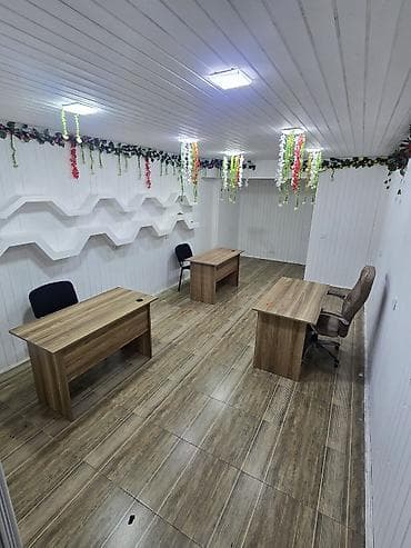 Açılmayan, Künc masa