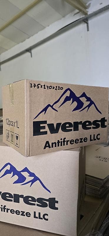 qapi demir qapi seyf qapi: 📦 Bakıda istehsalçıdan karton qutular və qofrokarton İstənilən ölçü və — 2