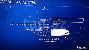 playstation satisi: Yeni Playstation 4 Pro 4 K Qiymet Sondu Jalbrek Prosivkali sistem — 3