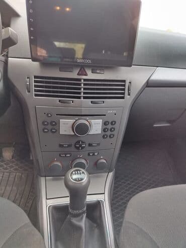 продажа бу авто в азербайджане: Opel Astra: 1.4 л | 2005 г. 259751 км Универсал — 9