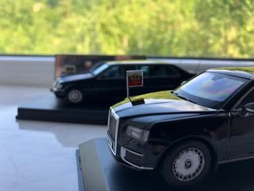 заказать модель машины: Mercedes, 2020 год, 1:43, Железо, Платная доставка, Доставка в районы — 3